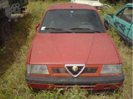 ALFA ROMEO 75 ανταλλακτικα